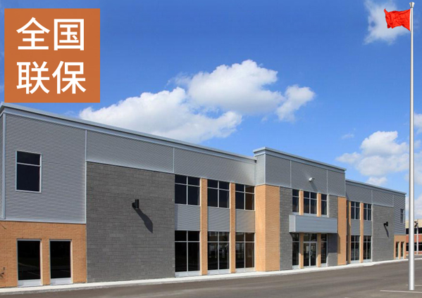 无锡绿巨人视频污APP智能科技有限公司